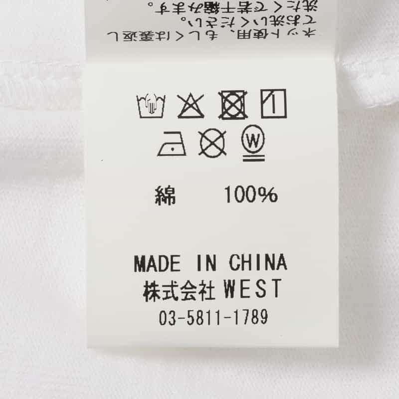 CITY COUNTRY CITY CITY COUNTRY CITY ＜シティーカントリーシティー＞ グラフィックTシャツ WHITE