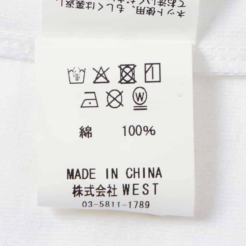 CITY COUNTRY CITY CITY COUNTRY CITY ＜シティーカントリーシティー＞ グラフィックTシャツ WHITE