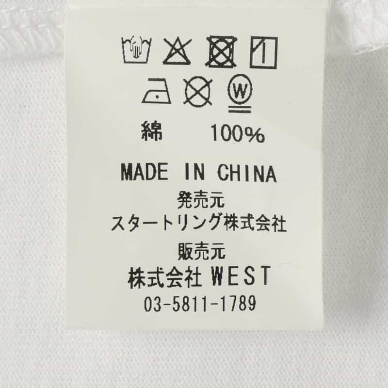 CITY COUNTRY CITY CITY COUNTRY CITY＜シティーカントリーシティー＞ グラフィックTシャツ WHITE