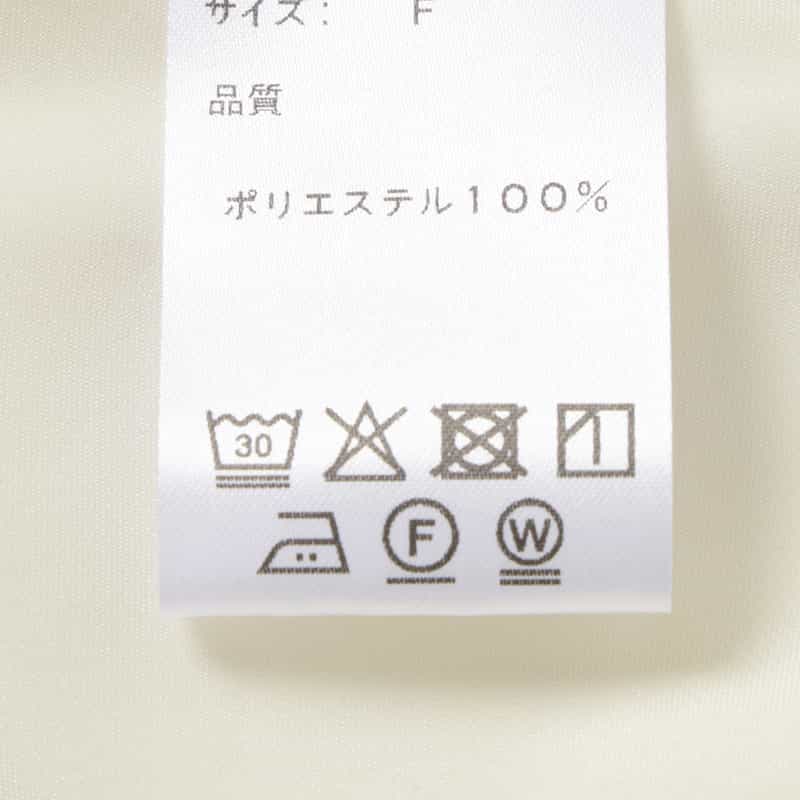 BARNEYS NEW YORK ウォッシャブル シアー素材 ランダムストライプ柄ボウタイブラウス （インナーキャミソール付き） IVORY