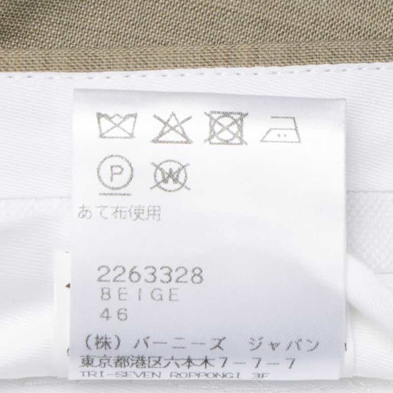 GERMANO GERMANO＜ジェルマーノ＞ スラックスパンツ BEIGE