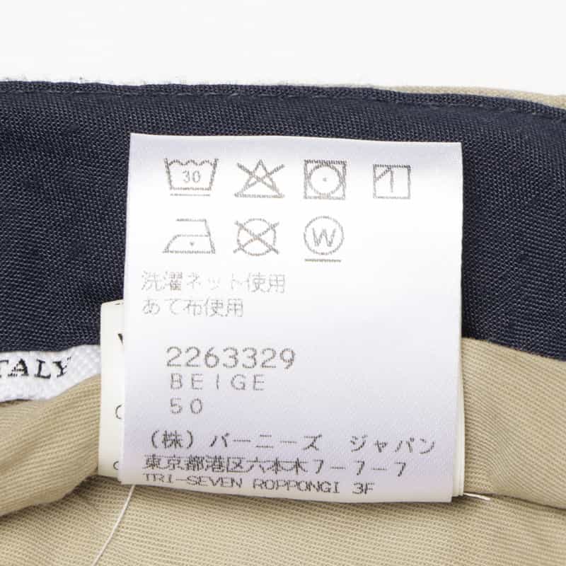 GERMANO GERMANO＜ジェルマーノ＞ コットンリネン素材スラックスパンツ BEIGE