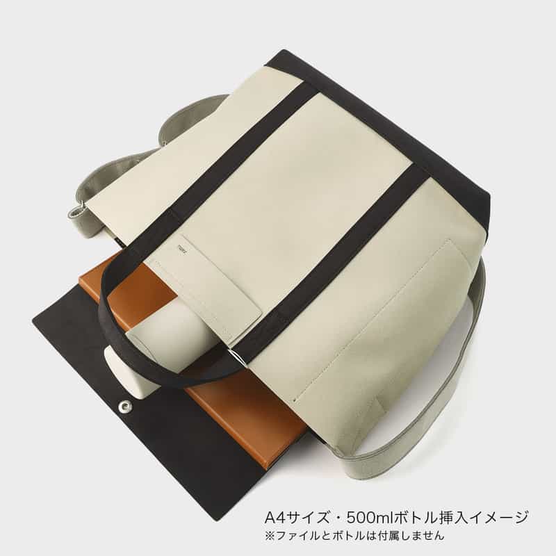 ZATTU ZATTU＜ザッツ＞ トートバッグ "KINAX-T2"（M） IVORY
