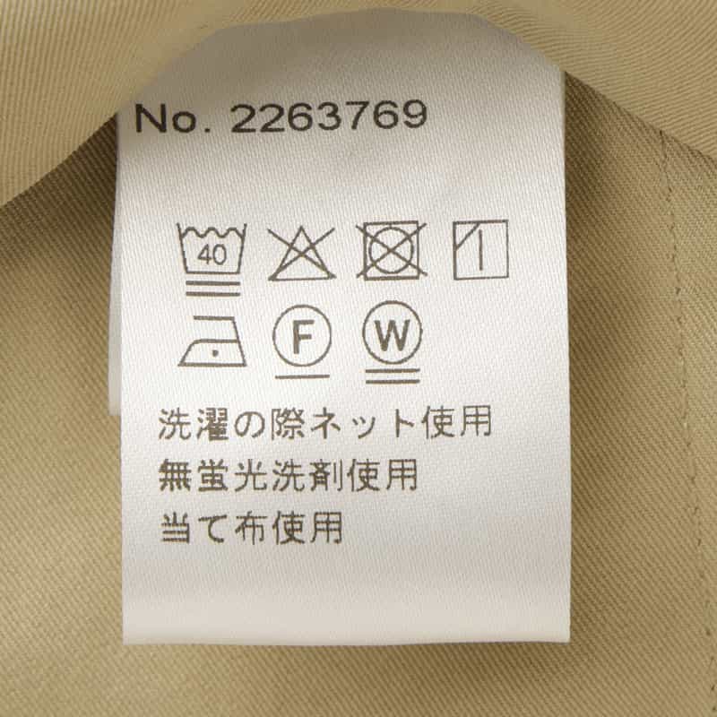 BARNEYS NEW YORK ウォッシャブル イージージャケット BEIGE