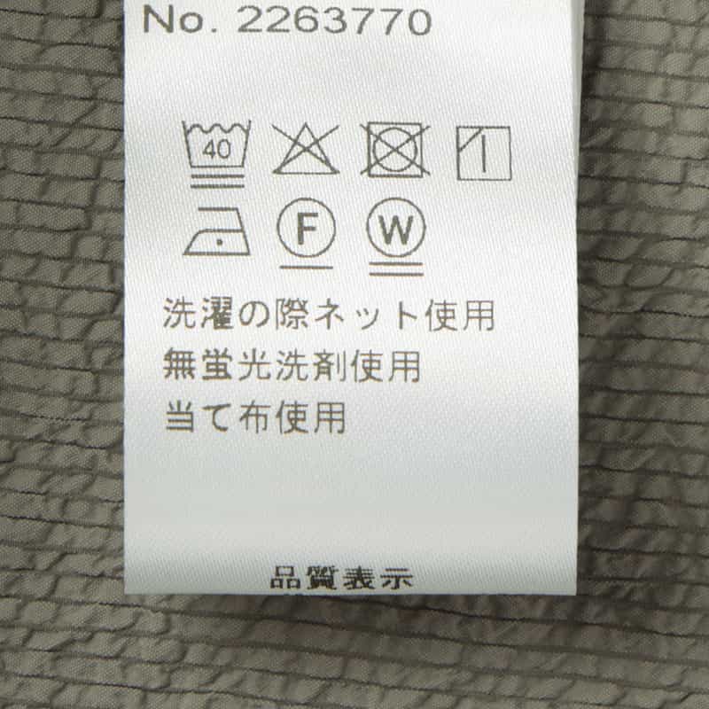 BARNEYS NEW YORK セットアップ ストレッチ素材テーラードジャケット GRAY