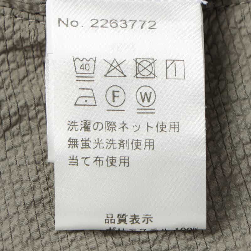 BARNEYS NEW YORK セットアップ ストレッチ素材タック入りパンツ GRAY