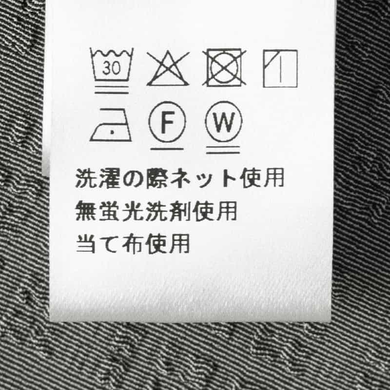 BARNEYS NEW YORK セットアップ ブロックサッカー素材テーラードジャケット GRAY