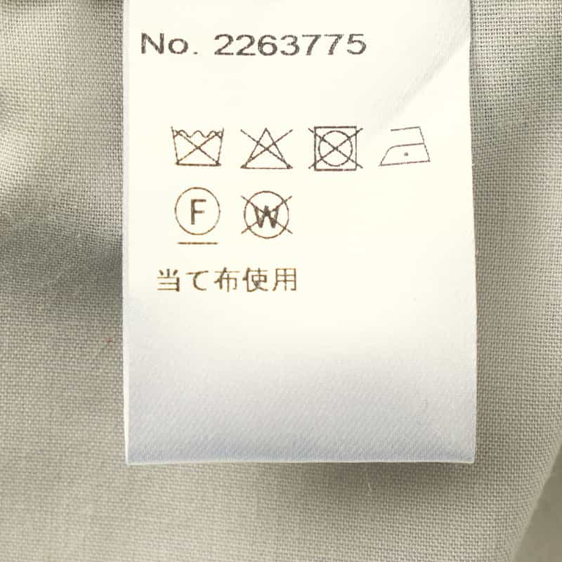 BARNEYS NEW YORK コットン×リネン素材 ヘリンボーン柄ストレッチパンツ BLUE