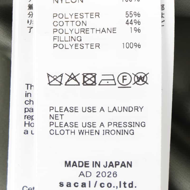 SACAI SACAI＜サカイ＞ コンビネーション デニムジャケット BLUE