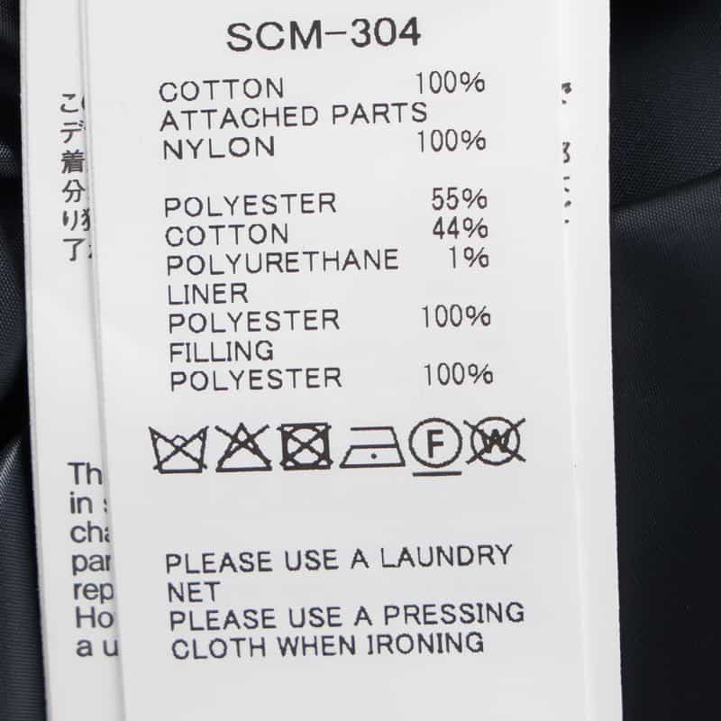 SACAI SACAI＜サカイ＞ コンビネーション デニムジャケット LIGHT BLUE