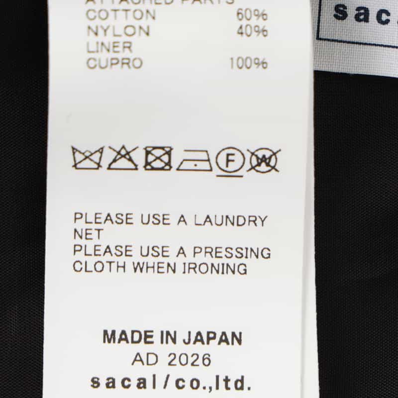 SACAI SACAI＜サカイ＞ スーチングイージーパンツ NAVY