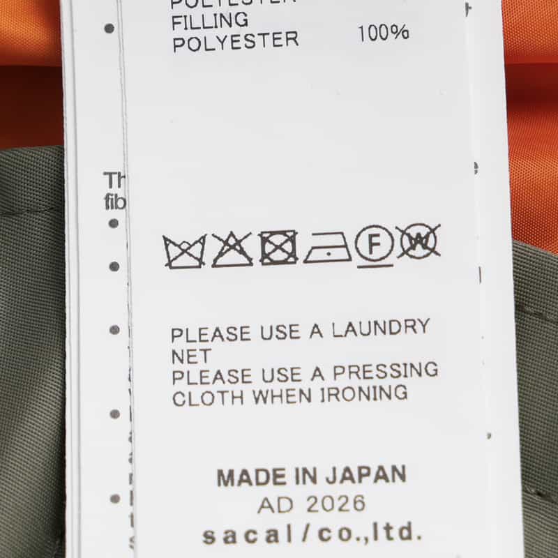 SACAI SACAI＜サカイ＞ コンビネーション ジップアップパーカー NAVY