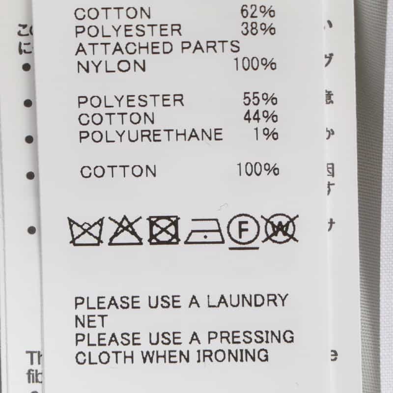 SACAI SACAI＜サカイ＞ コンビネーション スウェットパーカー LIGHT GRAY