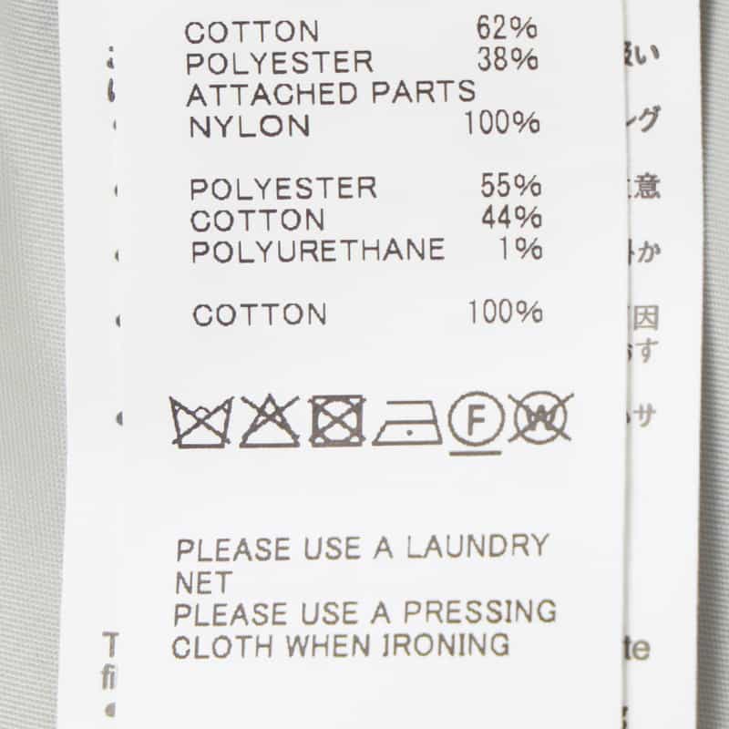 SACAI SACAI＜サカイ＞ コンビネーション スウェットプルオーバー LIGHT GRAY