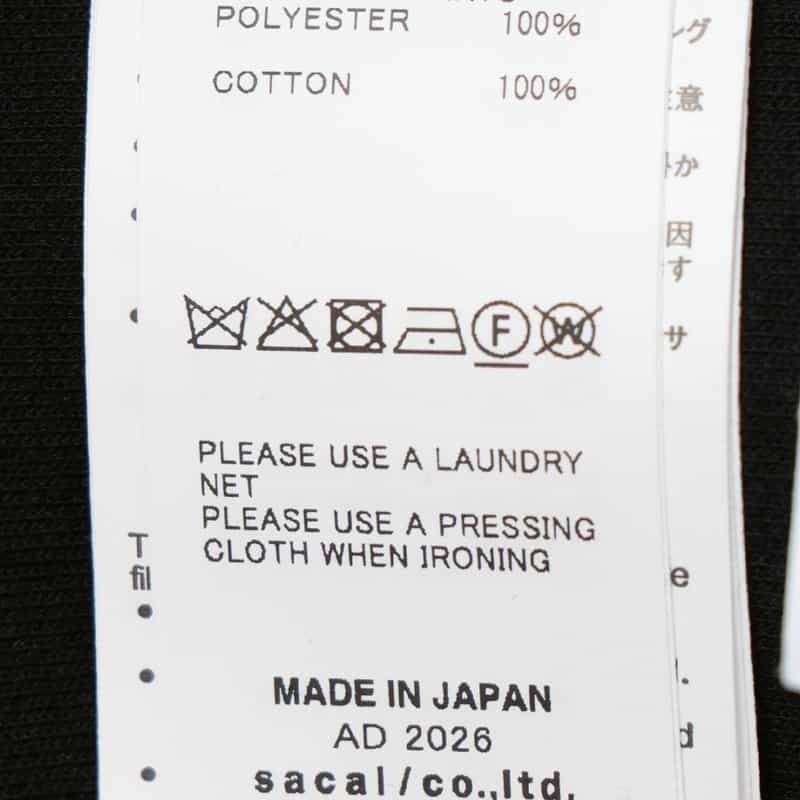 SACAI SACAI＜サカイ＞ ドローコード付スウェットプルオーバー NAVY