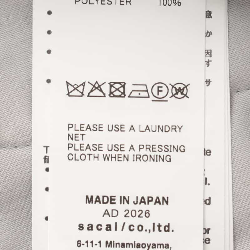 SACAI SACAI＜サカイ＞ スウェットパンツ LIGHT GRAY