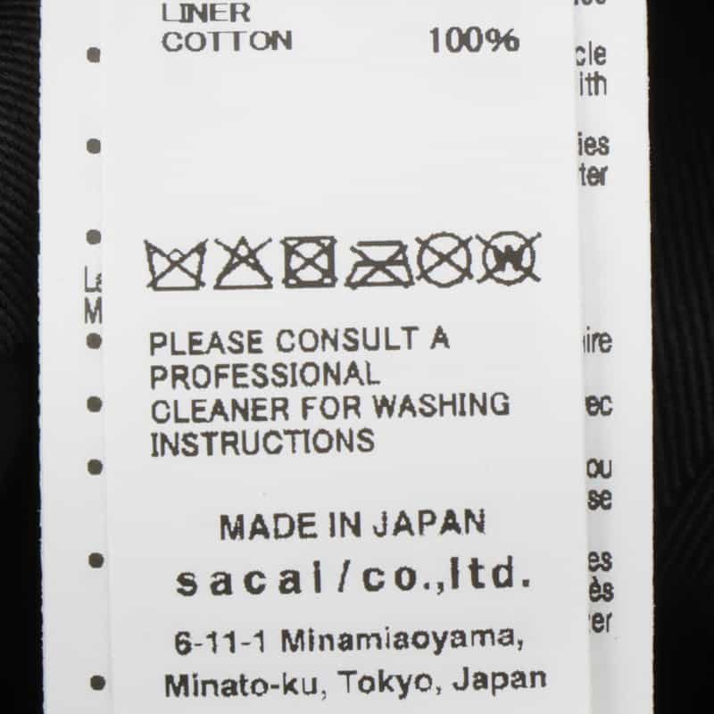 SACAI SACAI＜サカイ＞ ナイロン素材バケットハット KHAKI