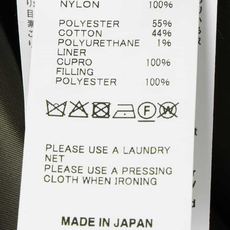 SACAI SACAI＜サカイ＞ コンビネーション ツイルブルゾン GRAY