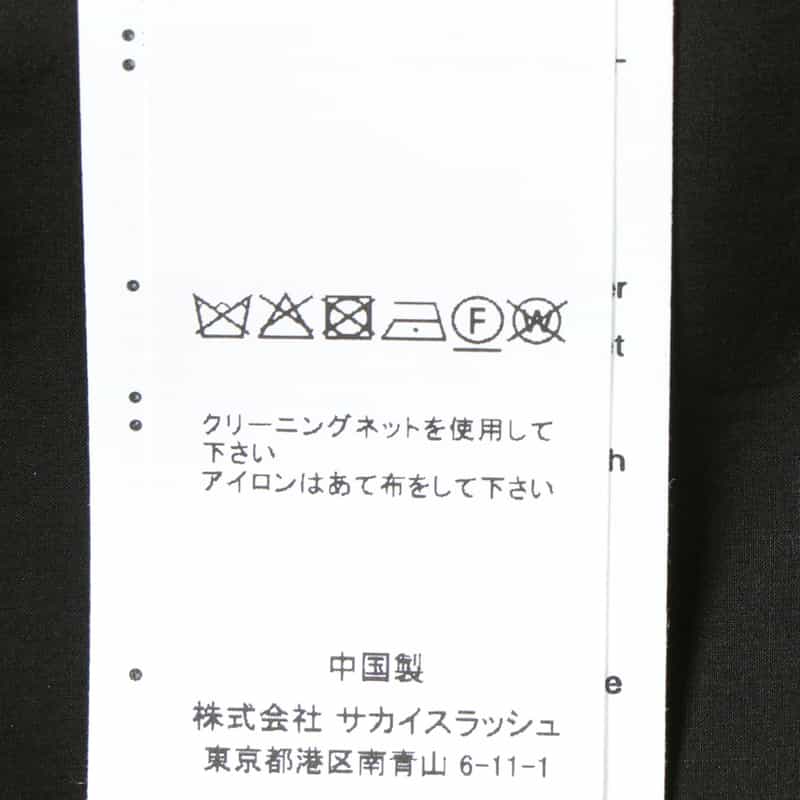 SACAI SACAI＜サカイ＞ アンコンジャケット BLACK