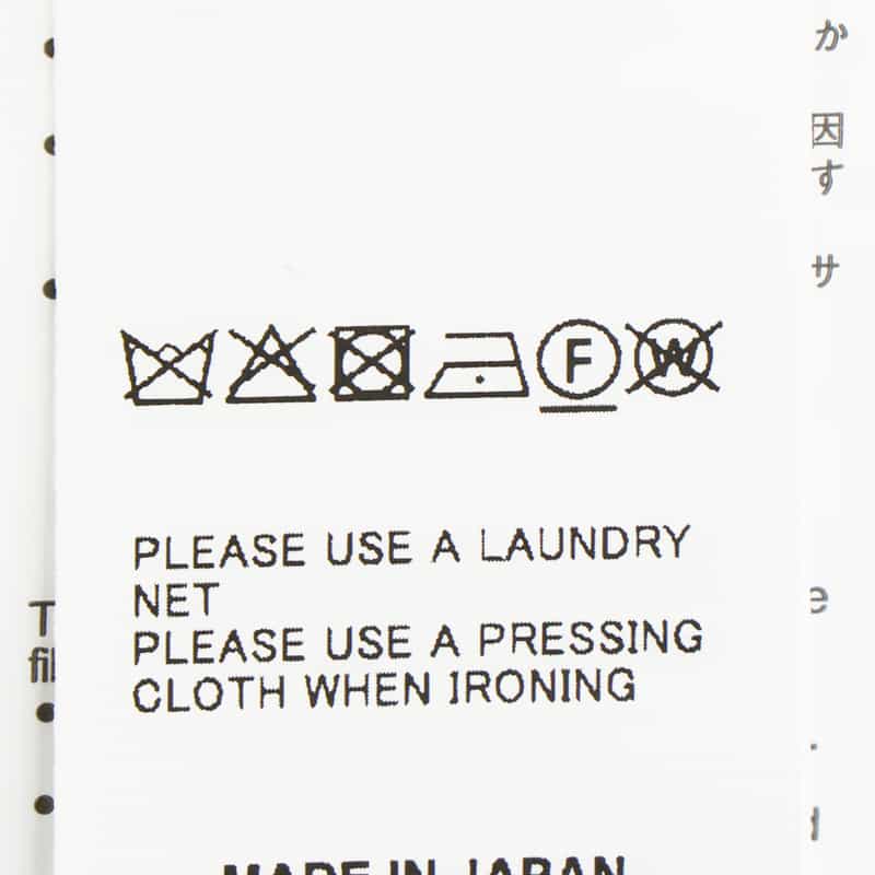 SACAI SACAI＜サカイ＞ スウェットパンツ（メンズ） GRAY