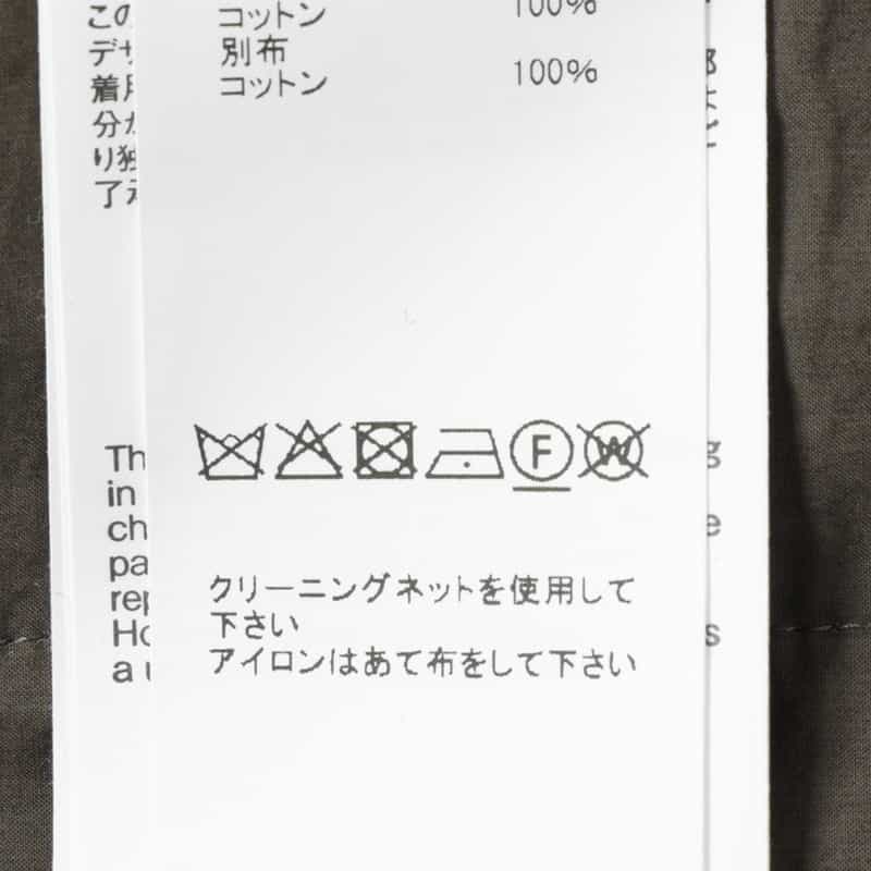 SACAI SACAI＜サカイ＞ コンビネーションロングスリーブカットソー NAVY