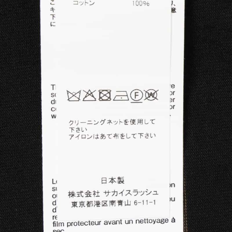 SACAI SACAI＜サカイ＞ ストライプ柄Tシャツ PINK