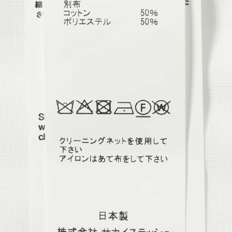 SACAI SACAI＜サカイ＞ 襟付きカットソー WHITE