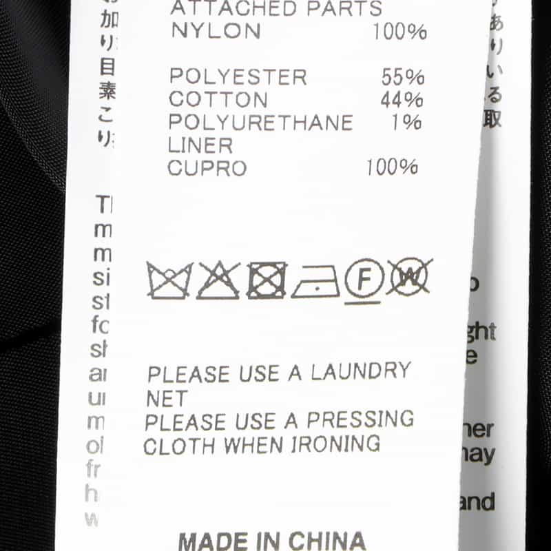 SACAI SACAI＜サカイ＞ コンビネーション ツイルジャケット GRAY