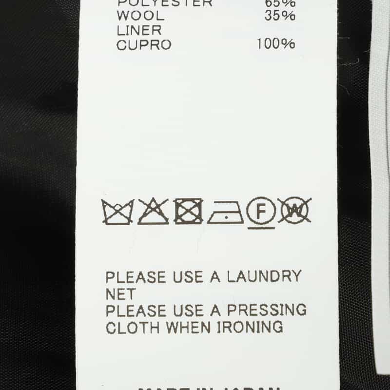 SACAI SACAI＜サカイ＞ スーチングミドル丈ワイドパンツ GRAY