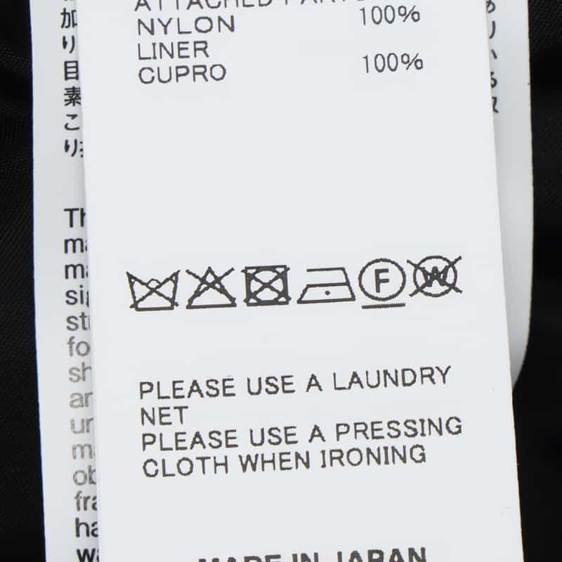 SACAI SACAI＜サカイ＞ コンビネーション ベルト付きショートパンツ GRAY