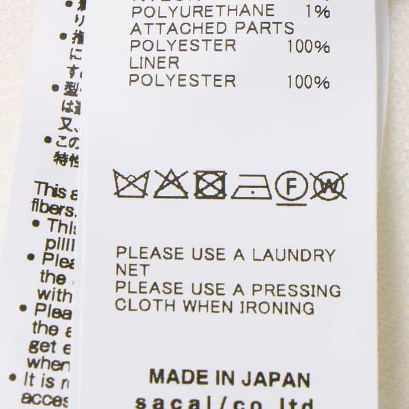 SACAI SACAI＜サカイ＞ カシミヤ混ニットジャケット WHITE