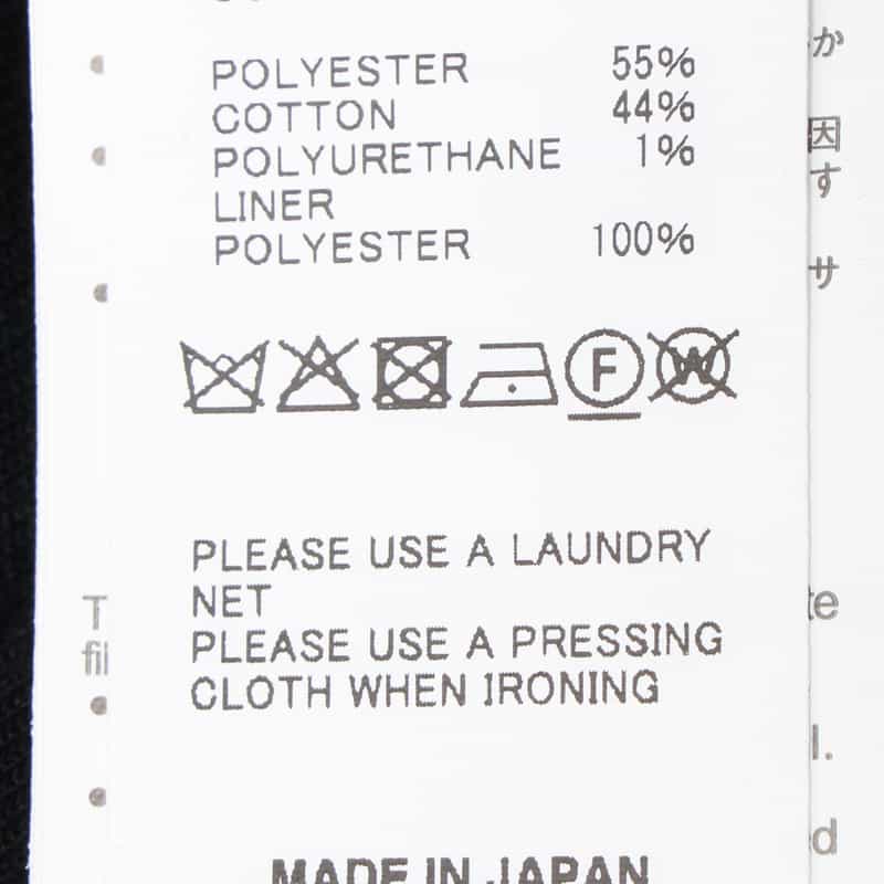 SACAI SACAI＜サカイ＞ コンビネーション スウェットパーカー NAVY