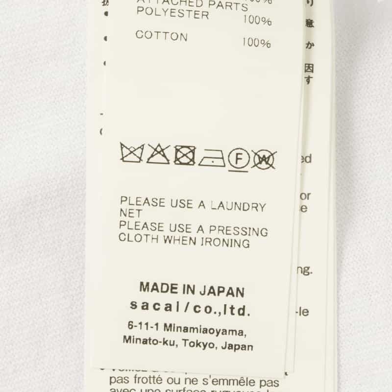 SACAI SACAI＜サカイ＞ コットンジャージープルオーバー WHITE