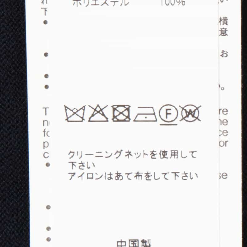 SACAI SACAI＜サカイ＞ フローラル柄ニットカーディガン NAVY