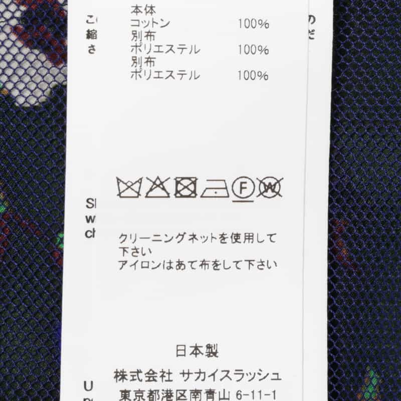 SACAI SACAI＜サカイ＞ フローラル柄プリントTシャツ NAVY