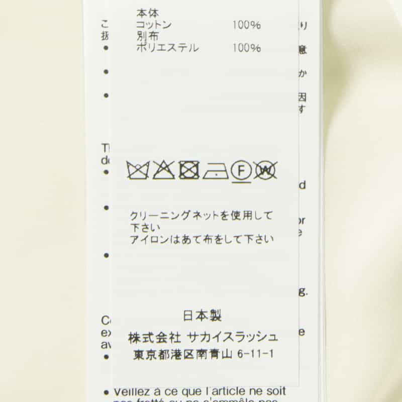 SACAI SACAI＜サカイ＞ コンビネーションTシャツ WHITE