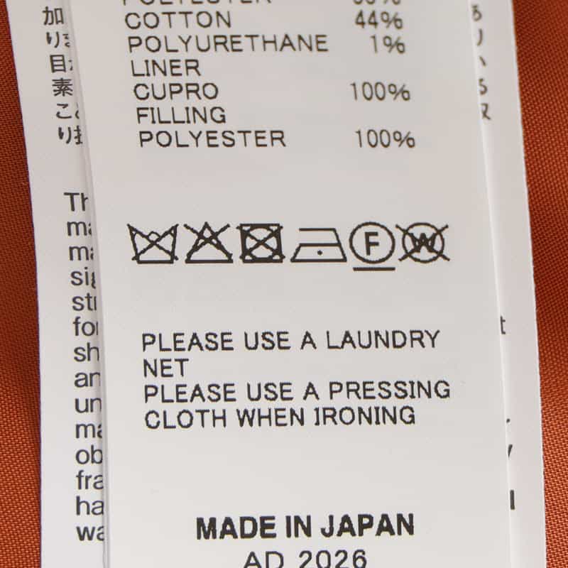 SACAI SACAI＜サカイ＞ ナイロンツイルベスト KHAKI