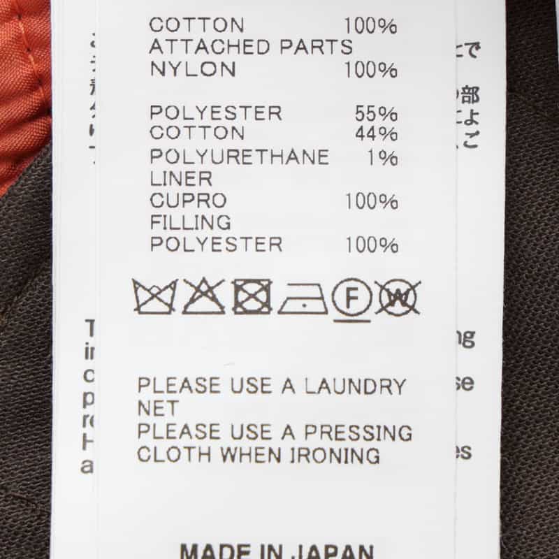 SACAI SACAI＜サカイ＞ コンビネーション デニムジャケット BLUE