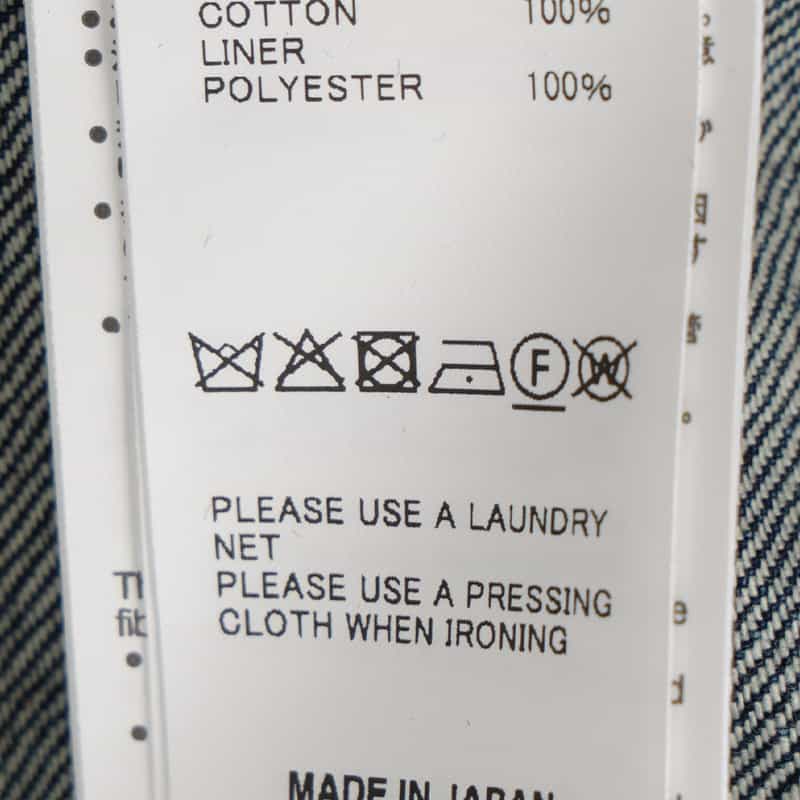 SACAI SACAI＜サカイ＞ コンビネーション ニットカーディガン BLUE