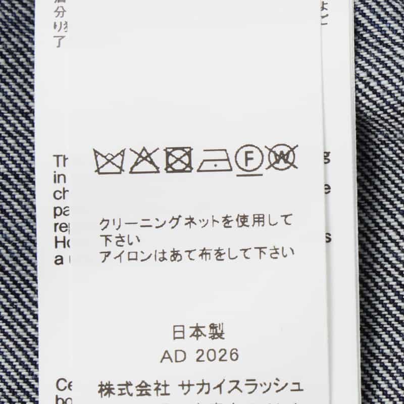 SACAI SACAI＜サカイ＞ ワイドデニムパンツ BLUE