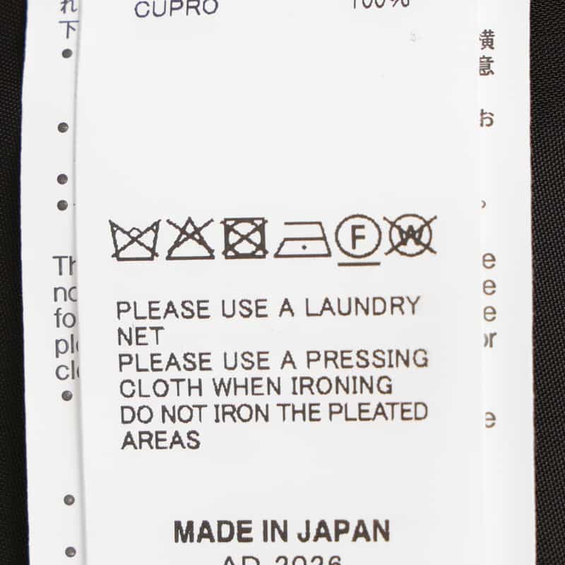 SACAI SACAI＜サカイ＞ スーチングジャケット BLACK