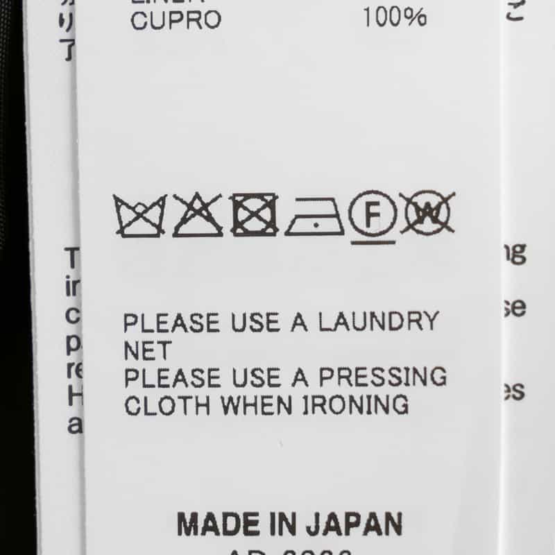 SACAI SACAI＜サカイ＞ スーチングコートベスト NAVY