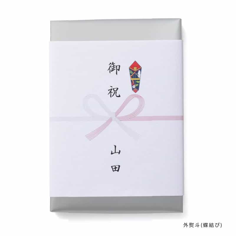 BARNEYS NEW YORK バーニーズ ニューヨーク カタログギフト／パープル PURPLE