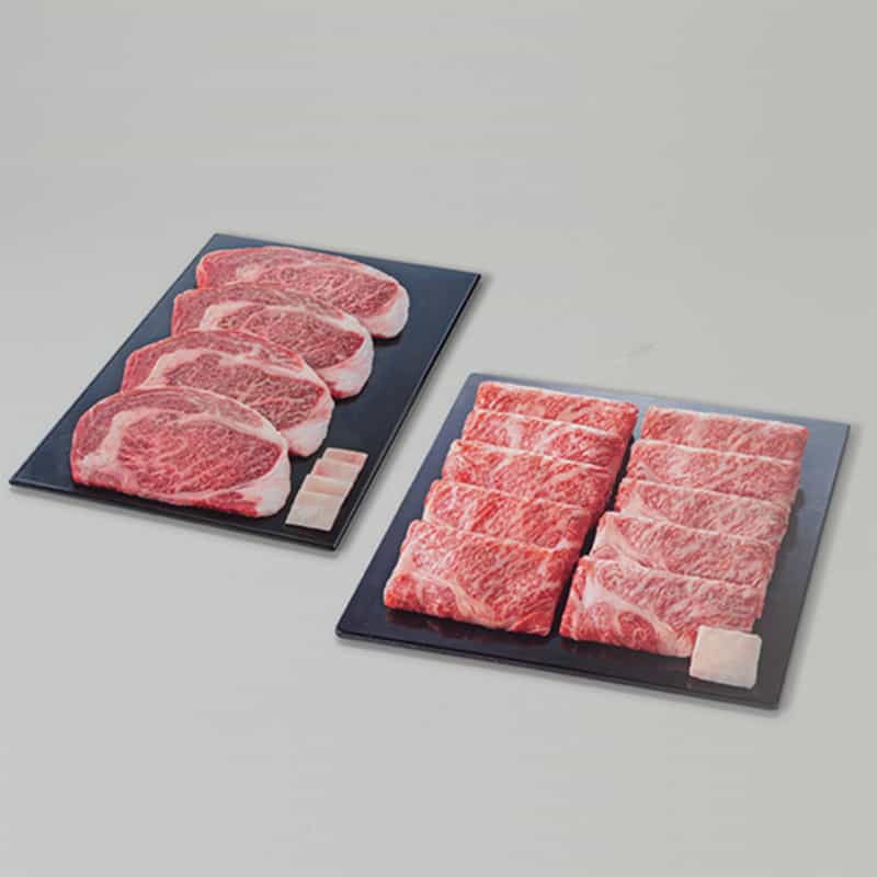 BARNEYS NEW YORK バーニーズ ニューヨーク カタログギフト／ゴールド GOLD