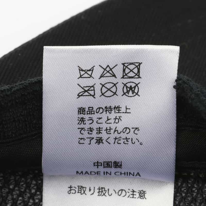 YOSHINORI KOTAKE DESIGN YOSHINORI KOTAKE DESIGN＜ヨシノリ コタケ デザイン＞ バーニーズ　ニューヨーク限定 ベースボールキャップ"444" BLACK