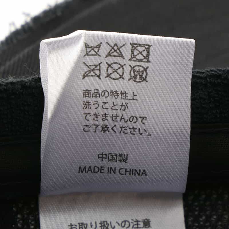 YOSHINORI KOTAKE DESIGN YOSHINORI KOTAKE DESIGN＜ヨシノリ コタケ デザイン＞ ベースボールキャップ BEIGE