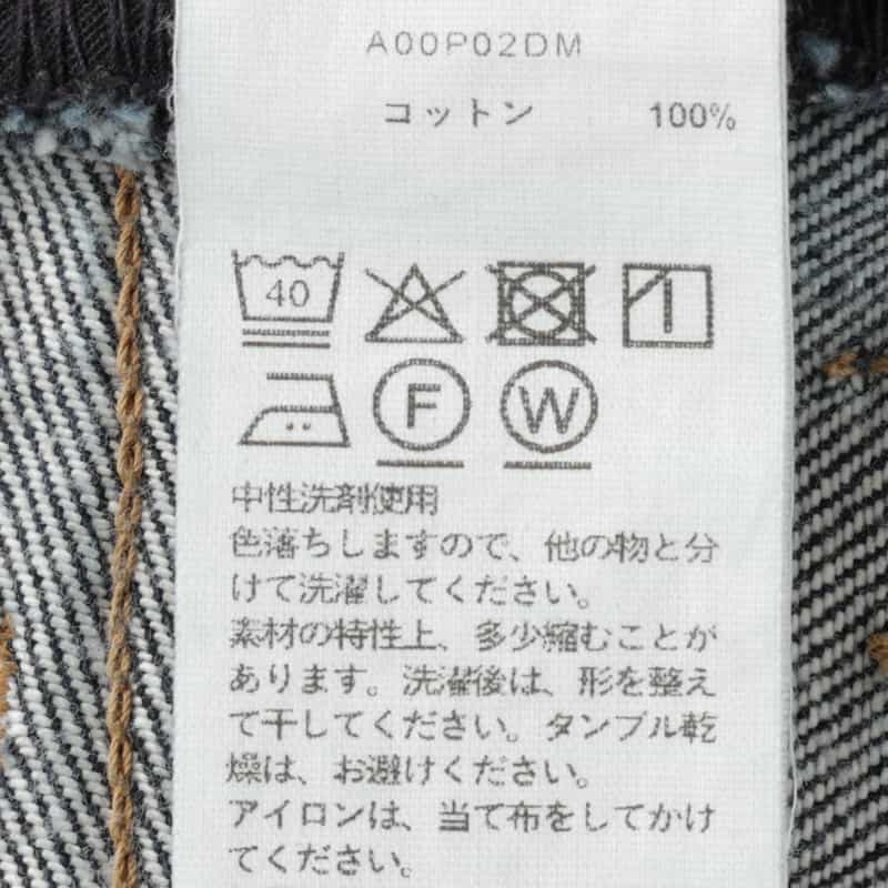 AURALEE AURALEE＜オーラリー＞ 5ポケットデニムパンツ NAVY