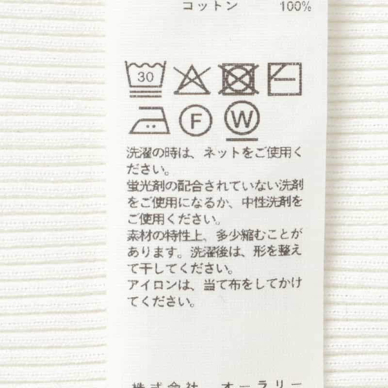 AURALEE AURALEE＜オーラリー＞ コットンハイゲージリブニットTシャツ WHITE