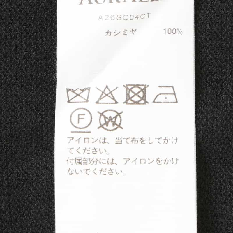 AURALEE AURALEE＜オーラリー＞ カシミヤ ニットカーディガン BLACK
