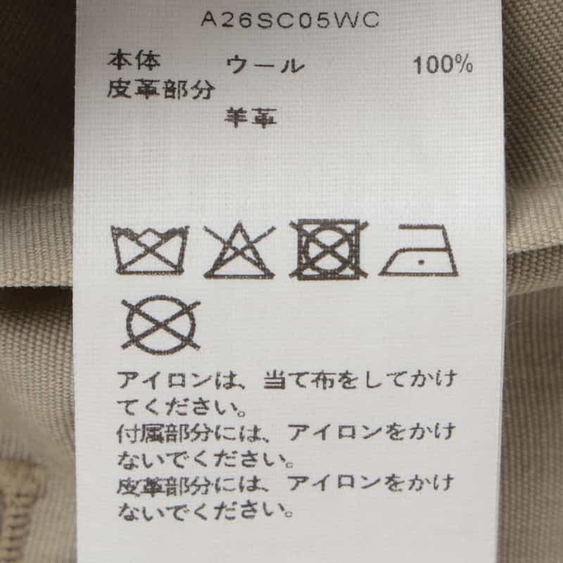 AURALEE AURALEE ＜オーラリー＞ ウールキャンバス素材 ベルテッドコート LIGHT GRAY